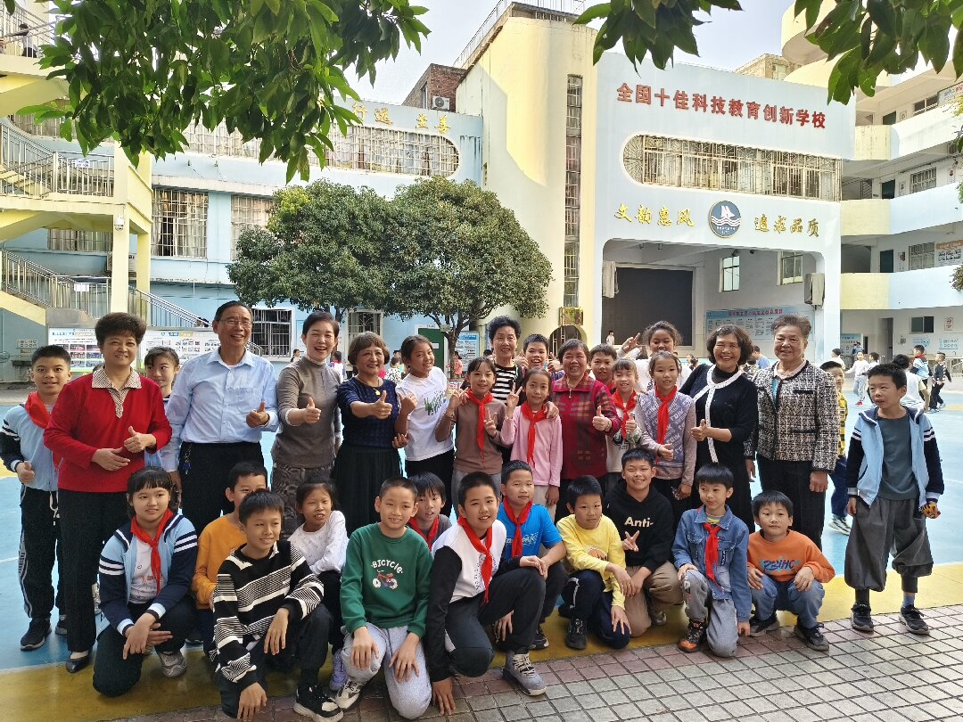 微信图片_20241204161632 - 副本_proc.jpg