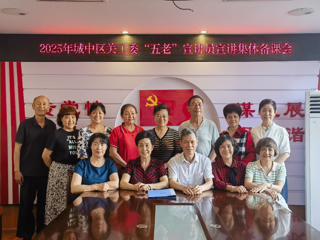 微信图片_20250510102542 - 副本.jpg