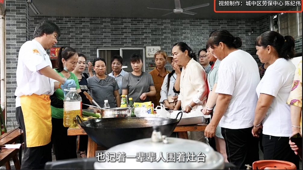 城中区螺蛳鸭脚煲技能培训现场.jpg