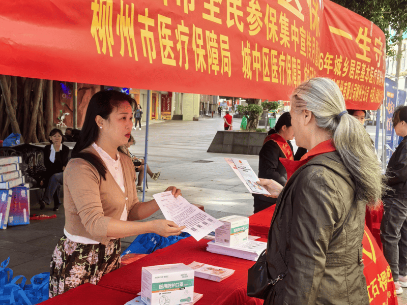 微信图片_2025-10-28_172623_047_副本 (1).png