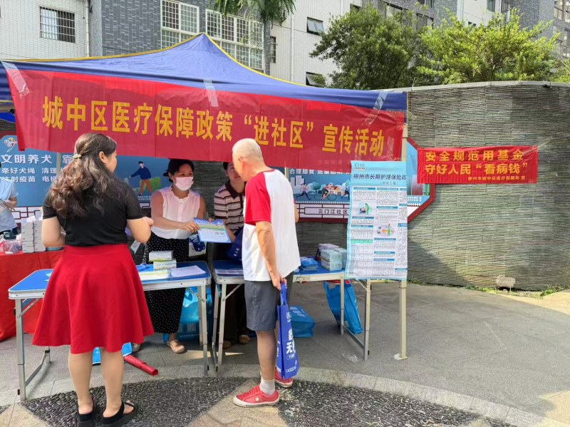 图片1_副本.jpg