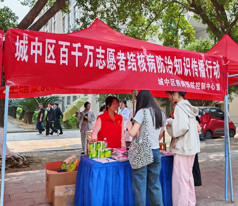 微信图片_20250407170647.jpg