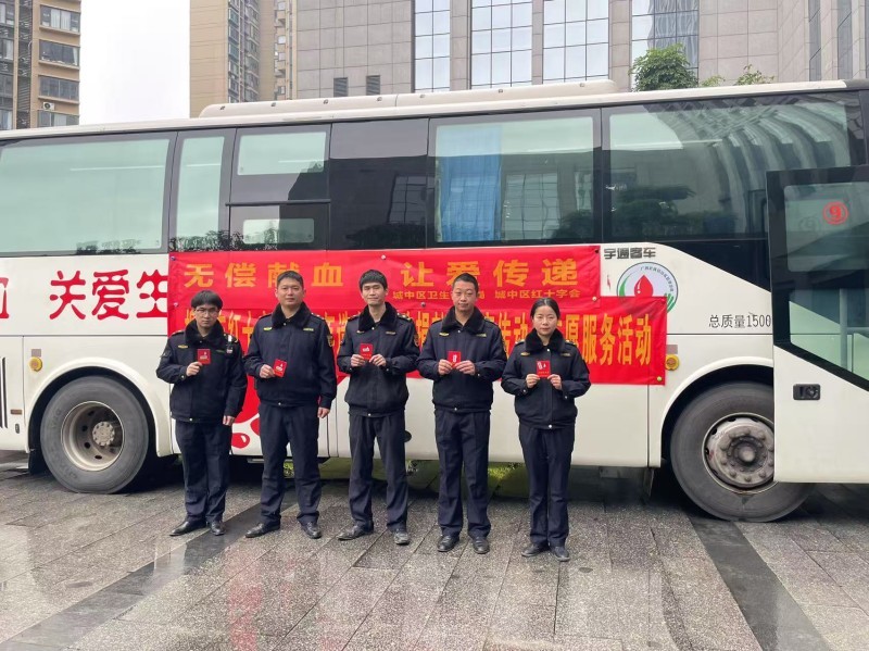 微信图片_20250226172736.jpg