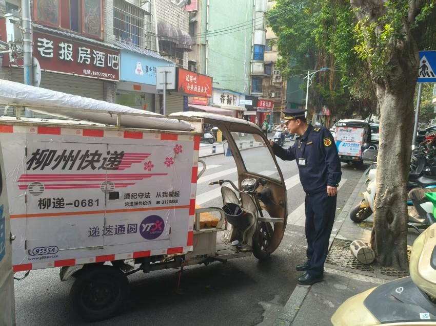 微信图片_20250407092813.jpg