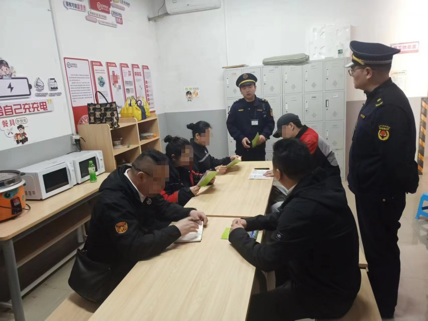 微信图片_20250407092824.jpg