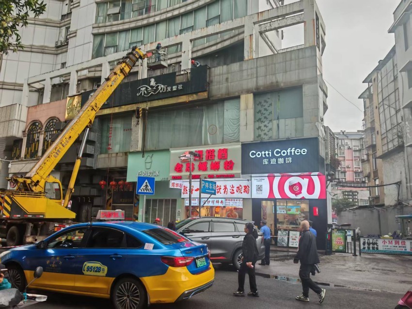 微信图片_20250427154214.jpg