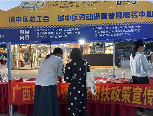 wechat_2025-07-22_171556_860.png