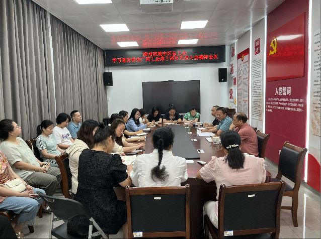 wechat_2025-07-22_174015_780.png