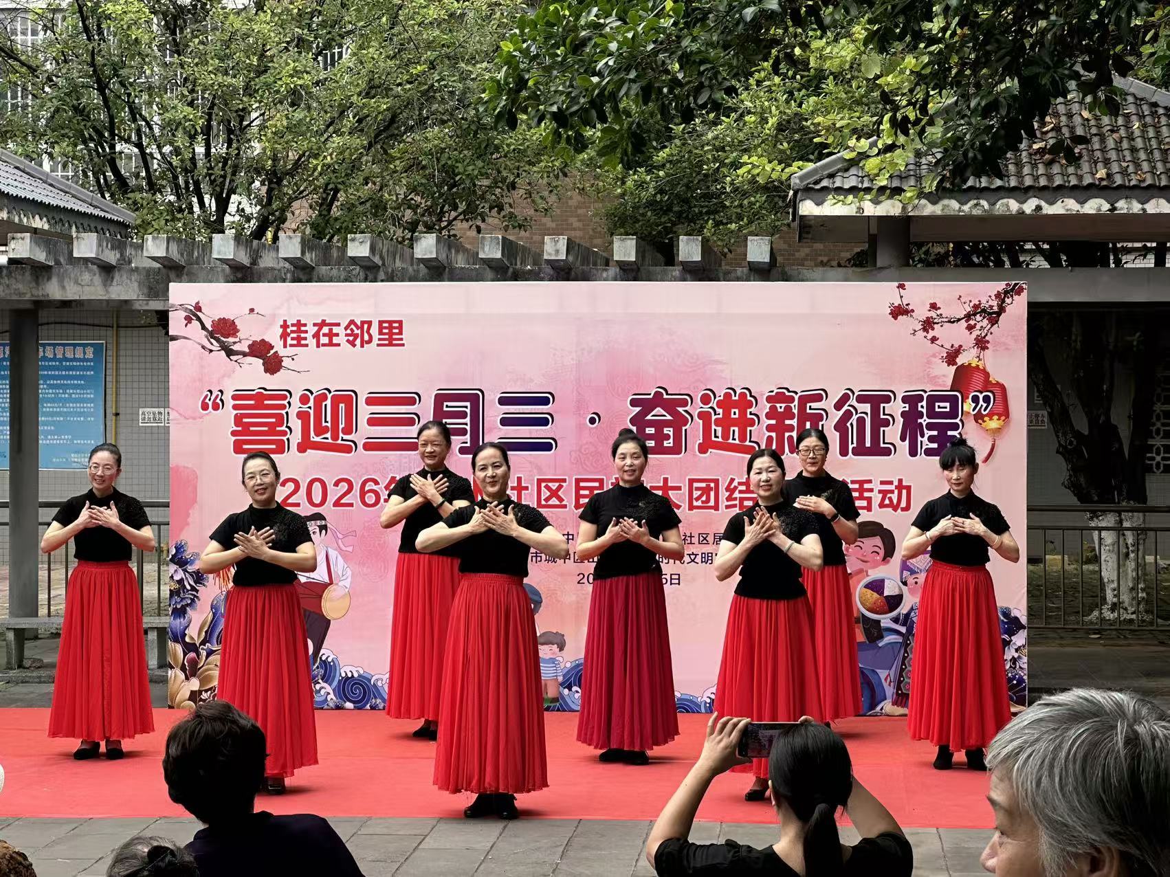 活动照片2.jpg