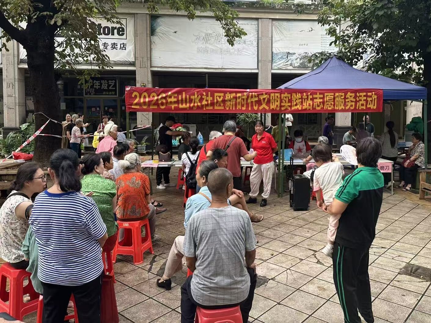 志愿服务现场.jpg