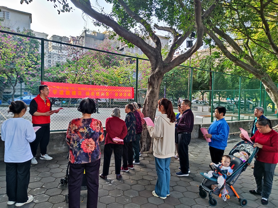 活动图片 (2).jpg