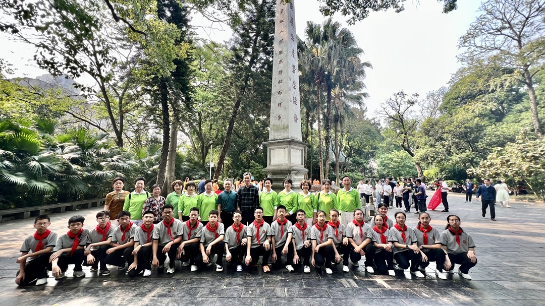 微信图片_20240402142307 - 副本.jpg