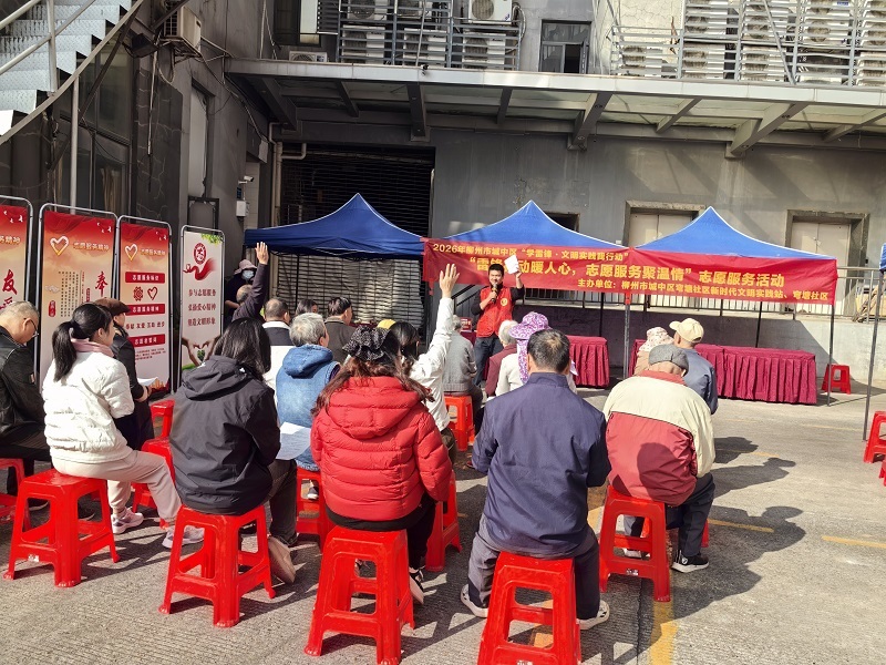 活动图片 (1).jpg