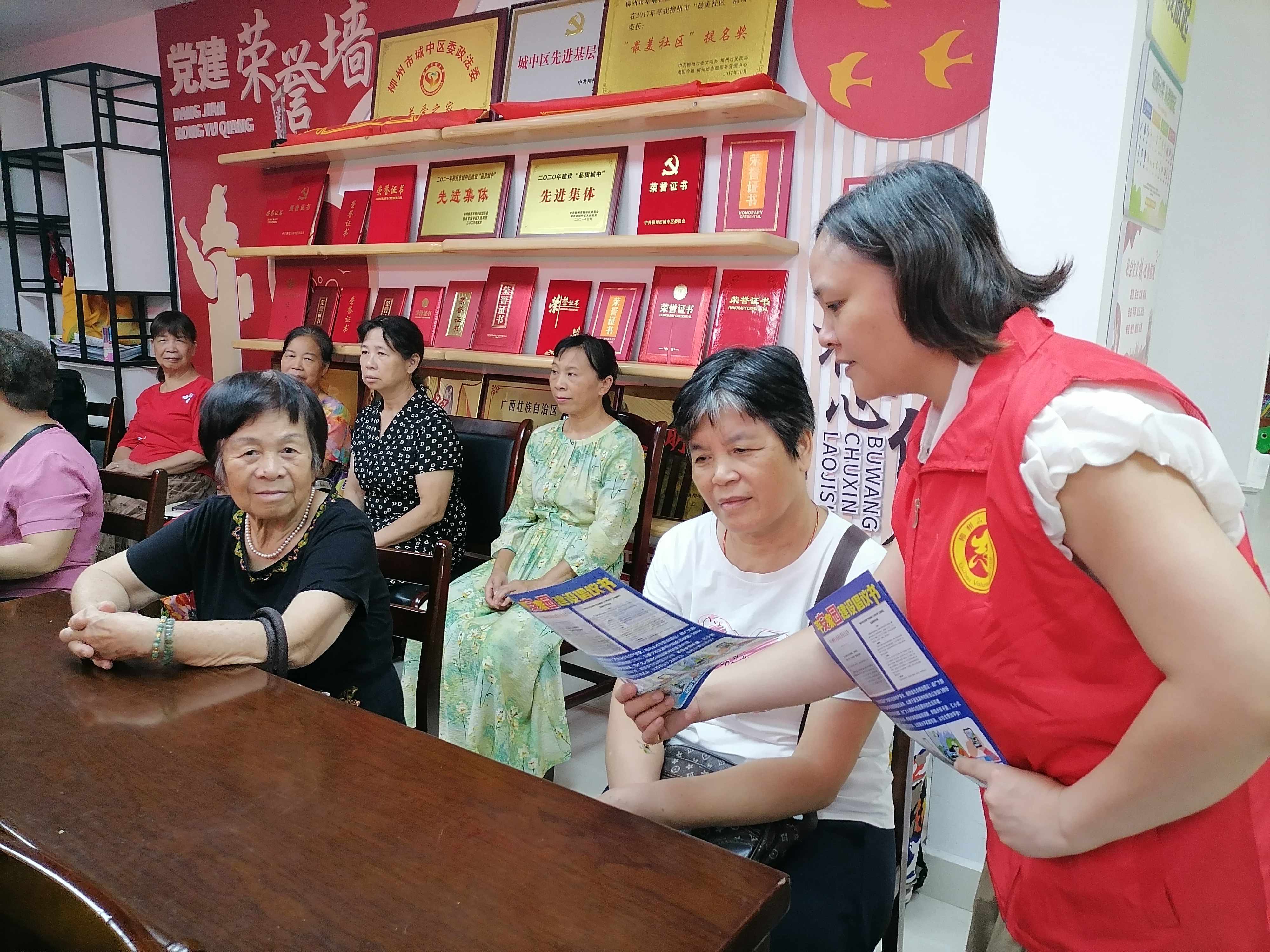 002 反诈讲座.jpg