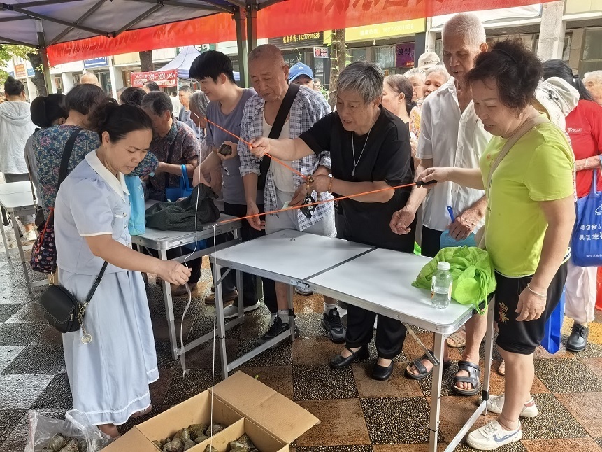 2026年6月18日山水社区开展“平安喜乐庆端午 邻里和谐共安康”惠民文化趣味游园活动(图片一).jpg