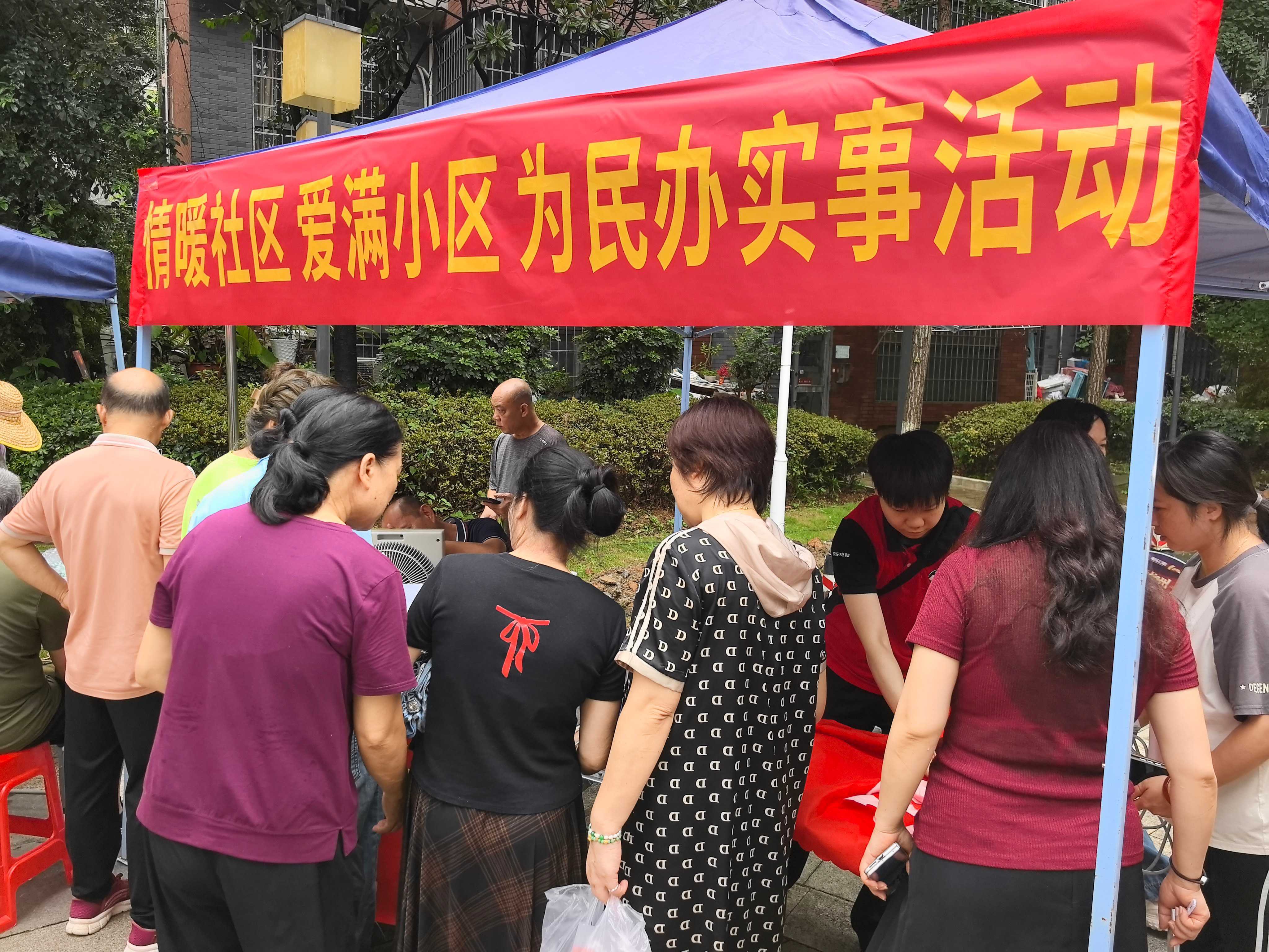 微信图片_20260717101114_5526_137.jpg