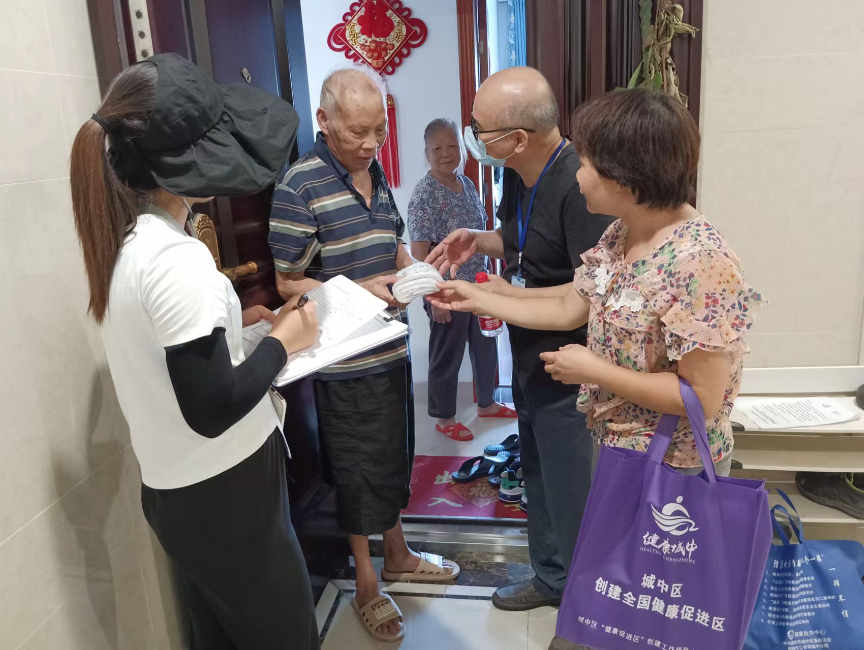 入户宣传 广泛动员.jpg