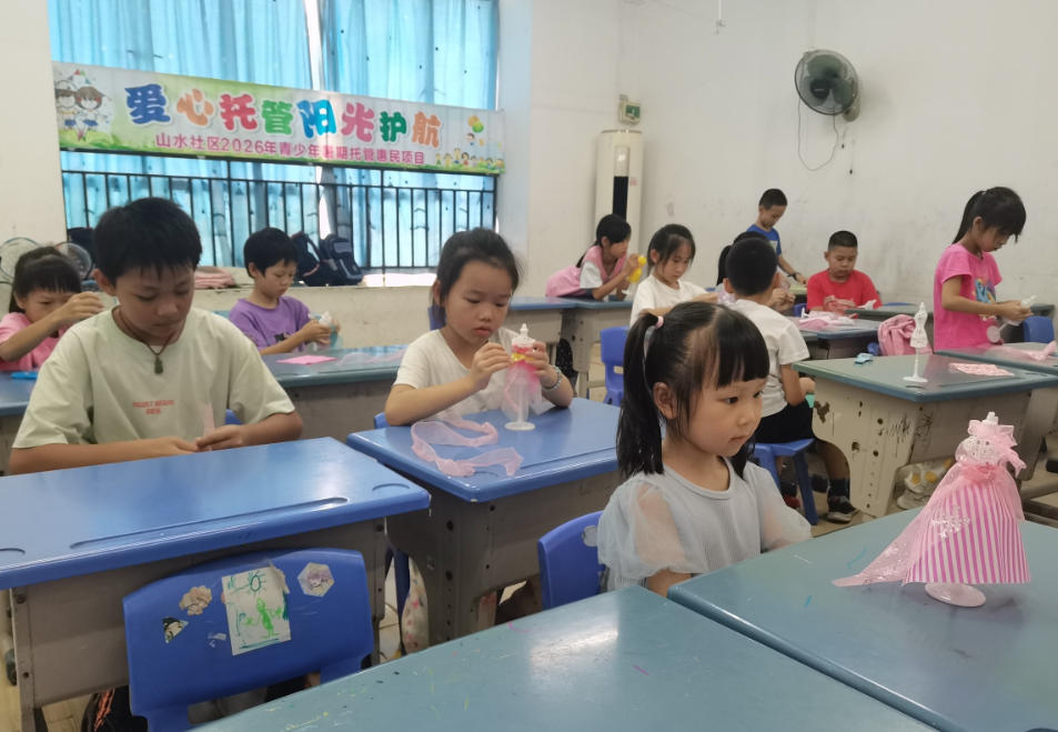 活动照片1.jpg
