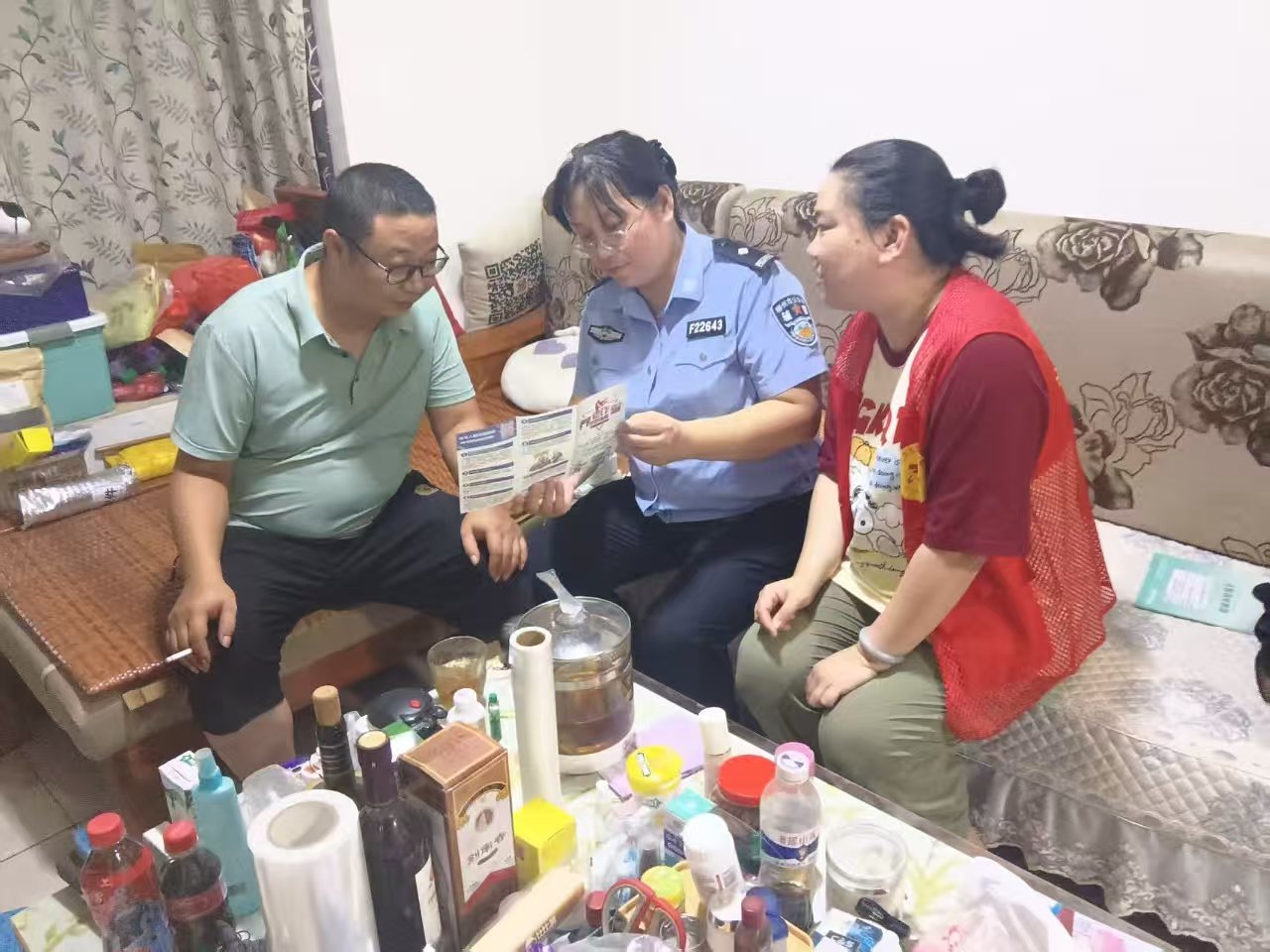 下户照片 (2).jpg