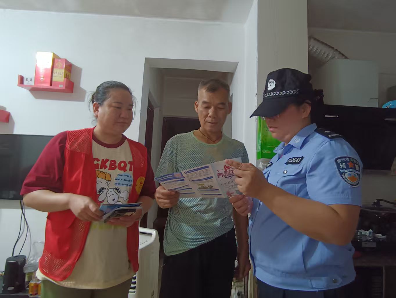 下户照片 (3).jpg