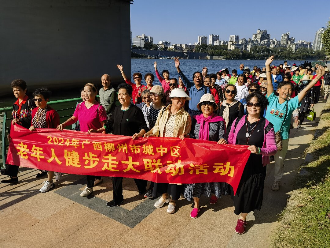 微信图片_20241023103934 - 副本_proc.jpg