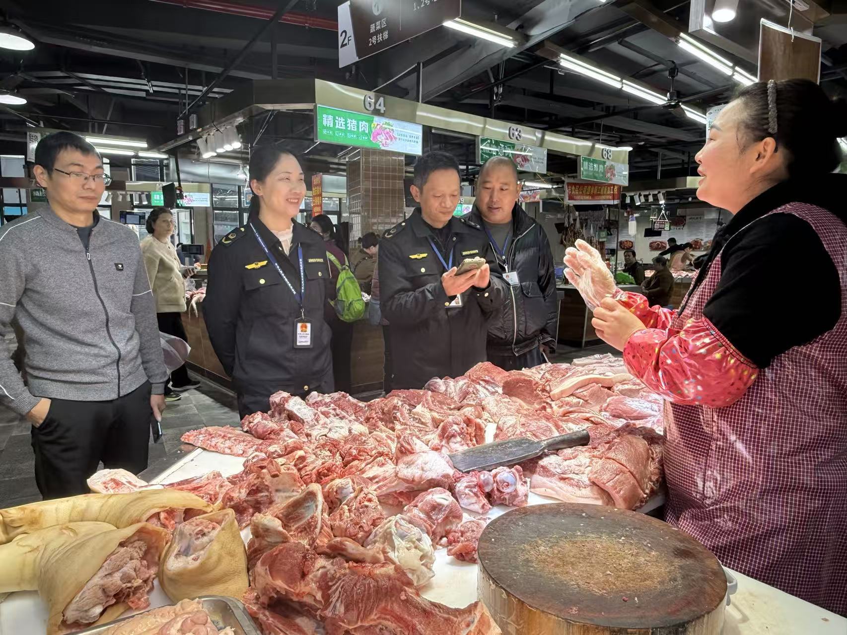 精准整治不松懈 城中区筑牢肉制品食品安全防线