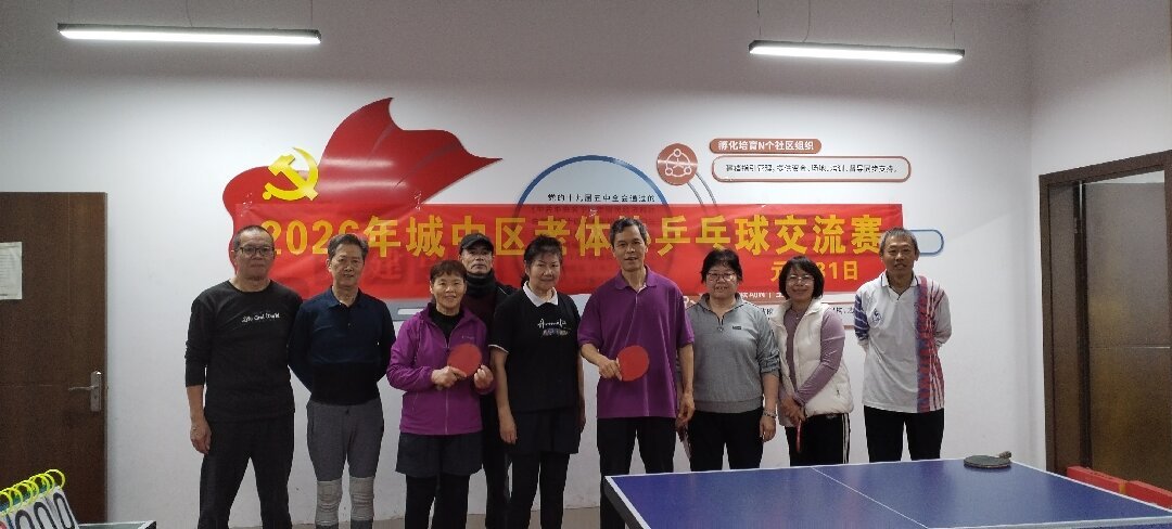 微信图片_20260131110231_59_590 - 副本.jpg