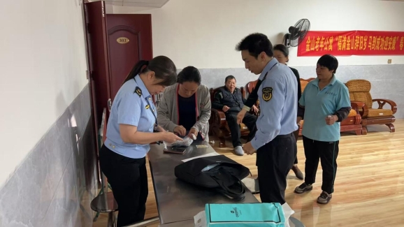监管不缺位  养老更安心