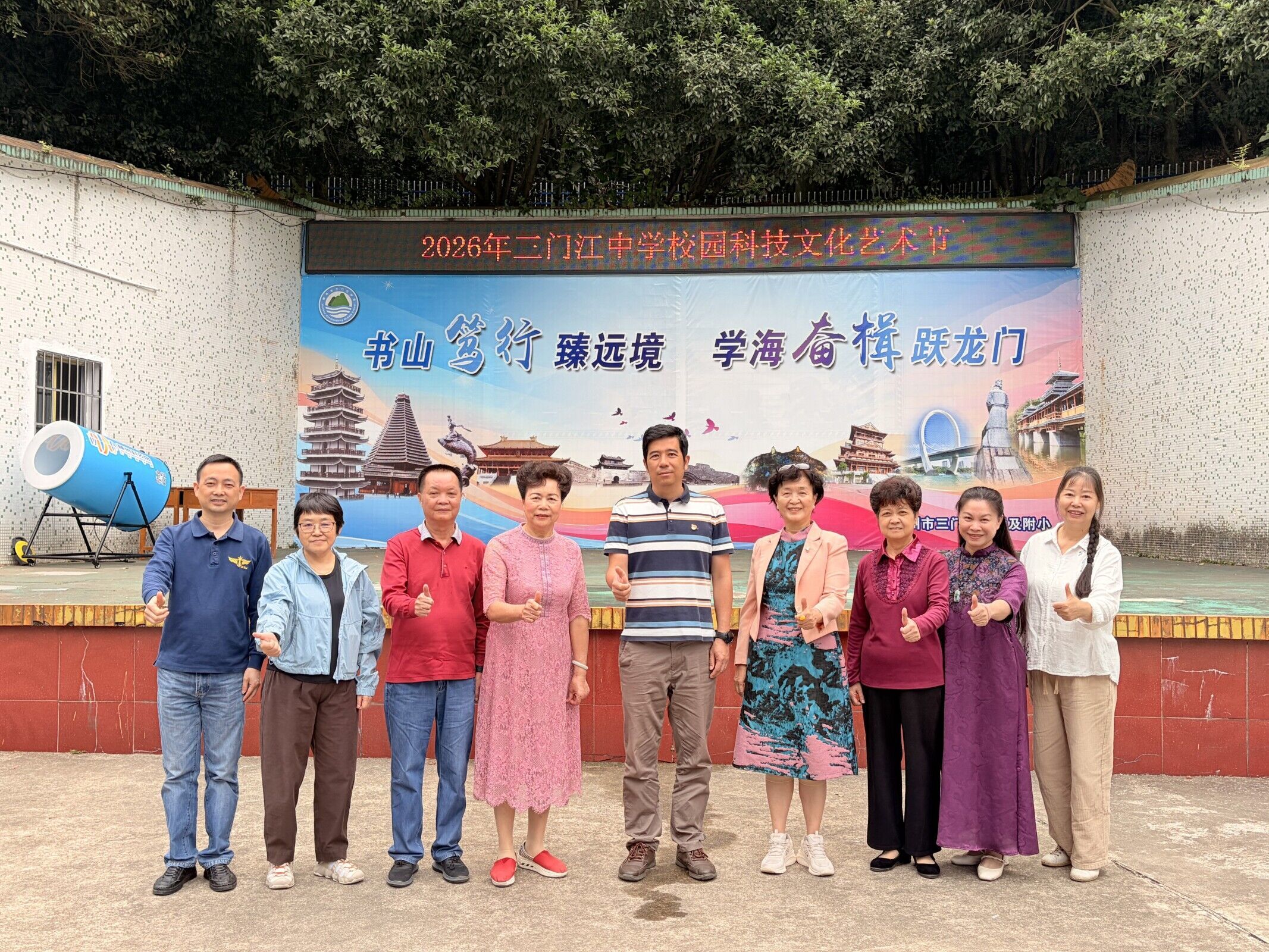 微信图片_20260515110554_34_389.jpg