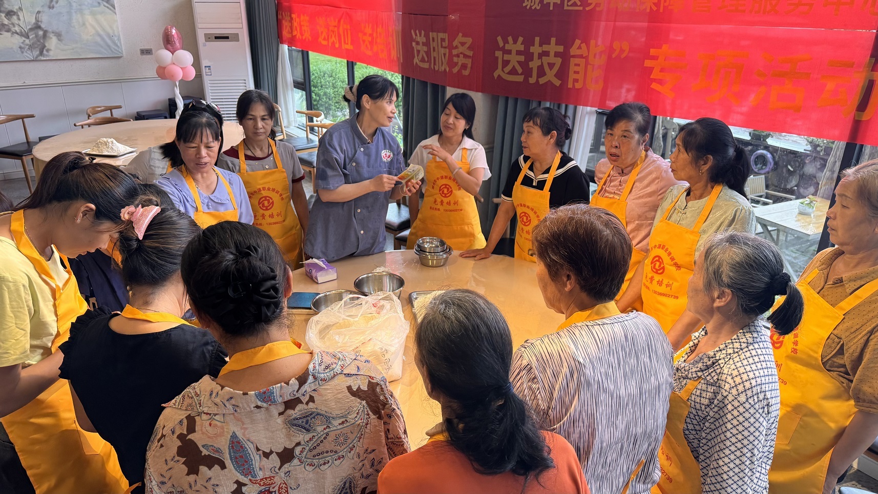 环江村中式面点技能推广活动现场1.jpg