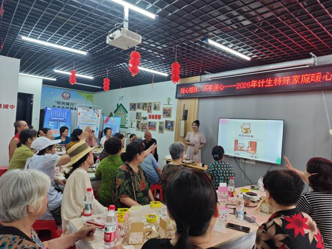【卫健局】城中区暖心家园开展系列手工关爱活动