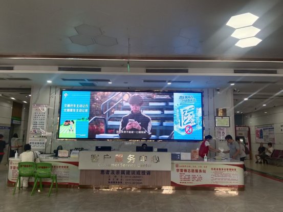 城中区市场监管局开展“6·26”国际禁毒日 药物滥用防范宣传活动
