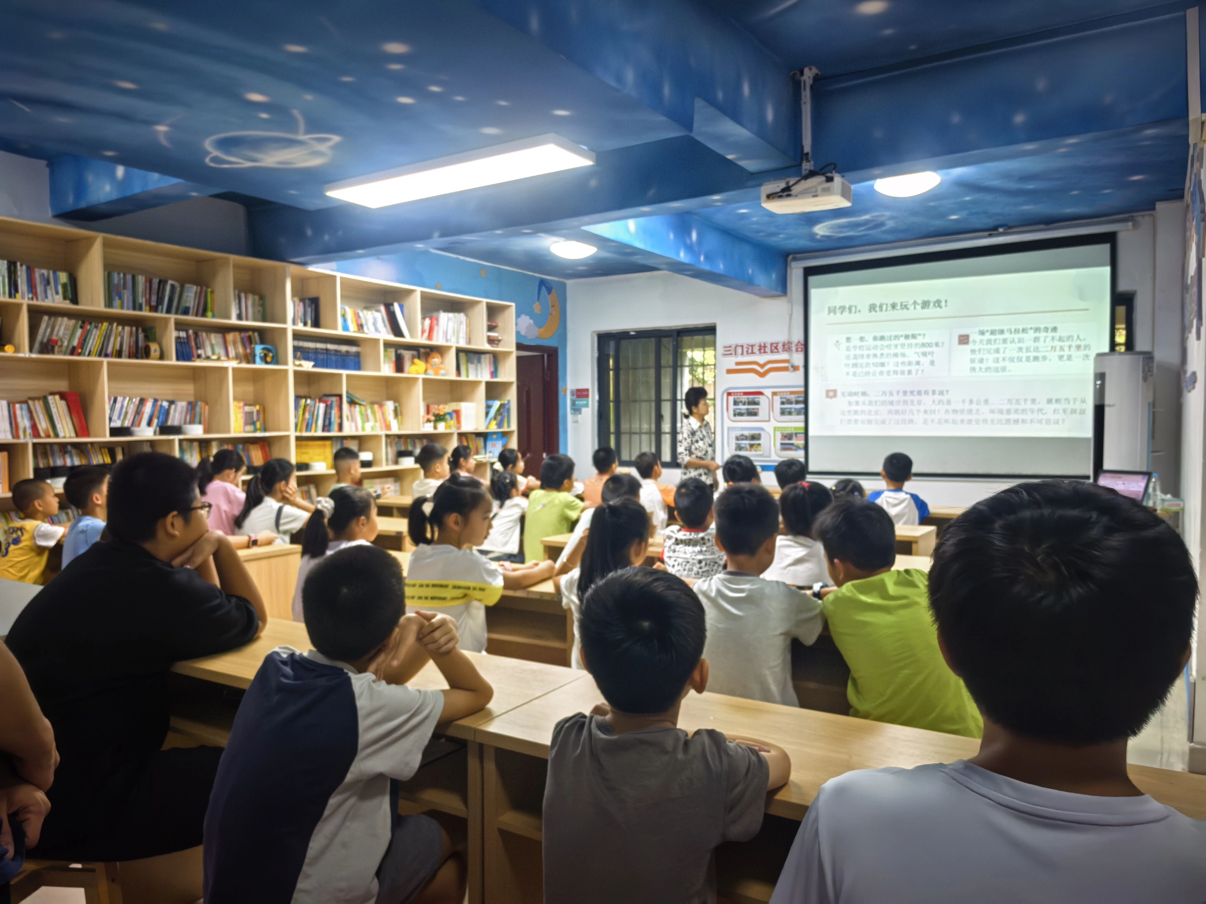 城中区青少年校外教育活动丰富同学们暑期文化生活