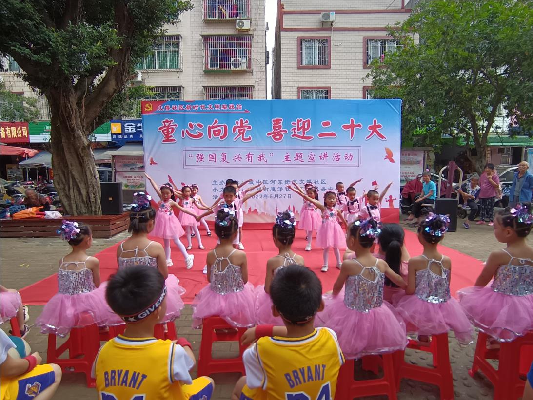 WeChat 截圖_20220628152901.jpg