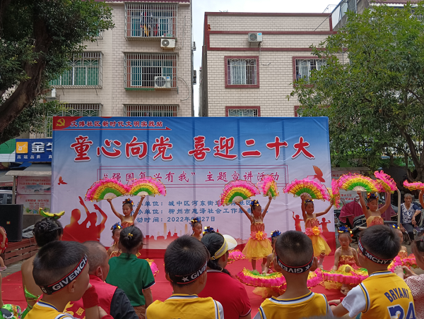 WeChat 截圖_20220628153524.png