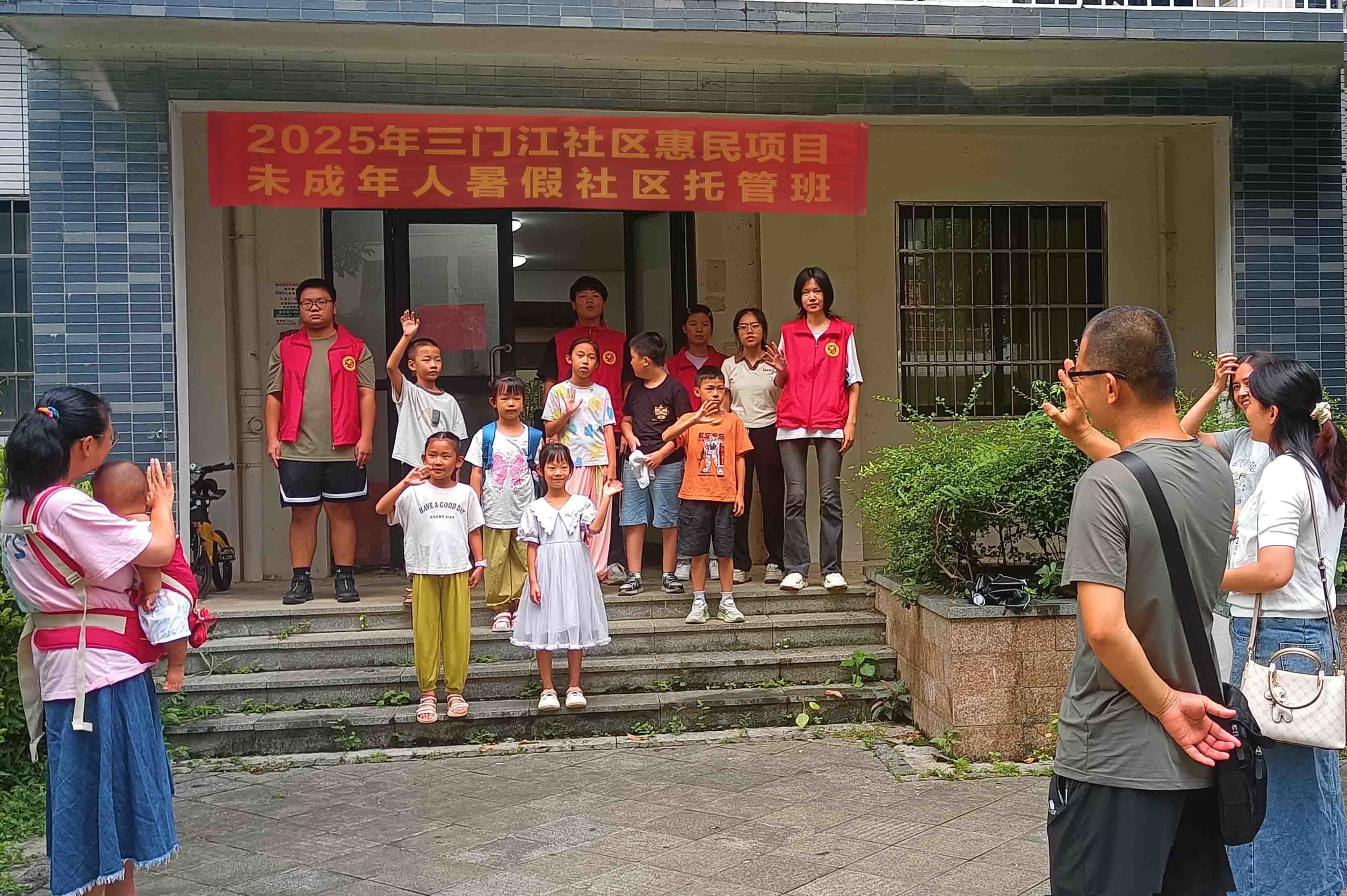 5c464140cd76e802f6d5c8e00d7abbd 副本.jpg