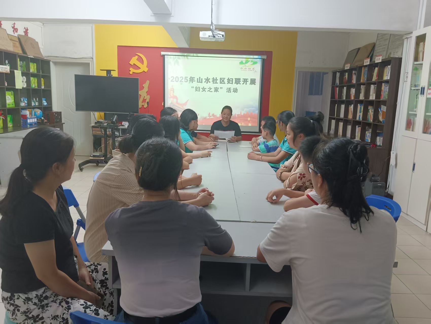 妇女之家活动照片2.jpg