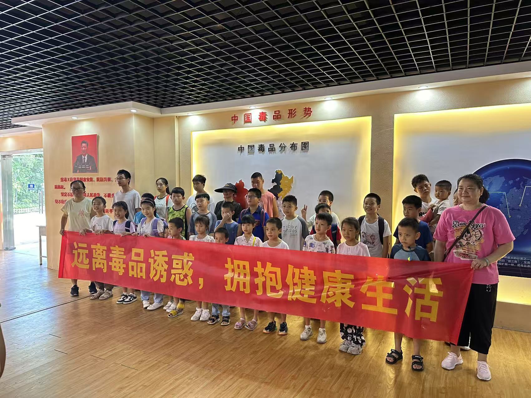 活动图片 (1).jpg