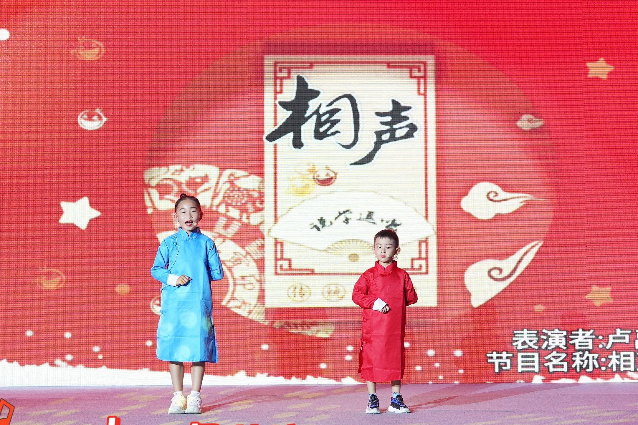 004 相声表演《吹牛》.jpg