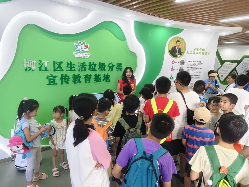 1学分类知识,播撒环保种子 (2)_proc.jpg