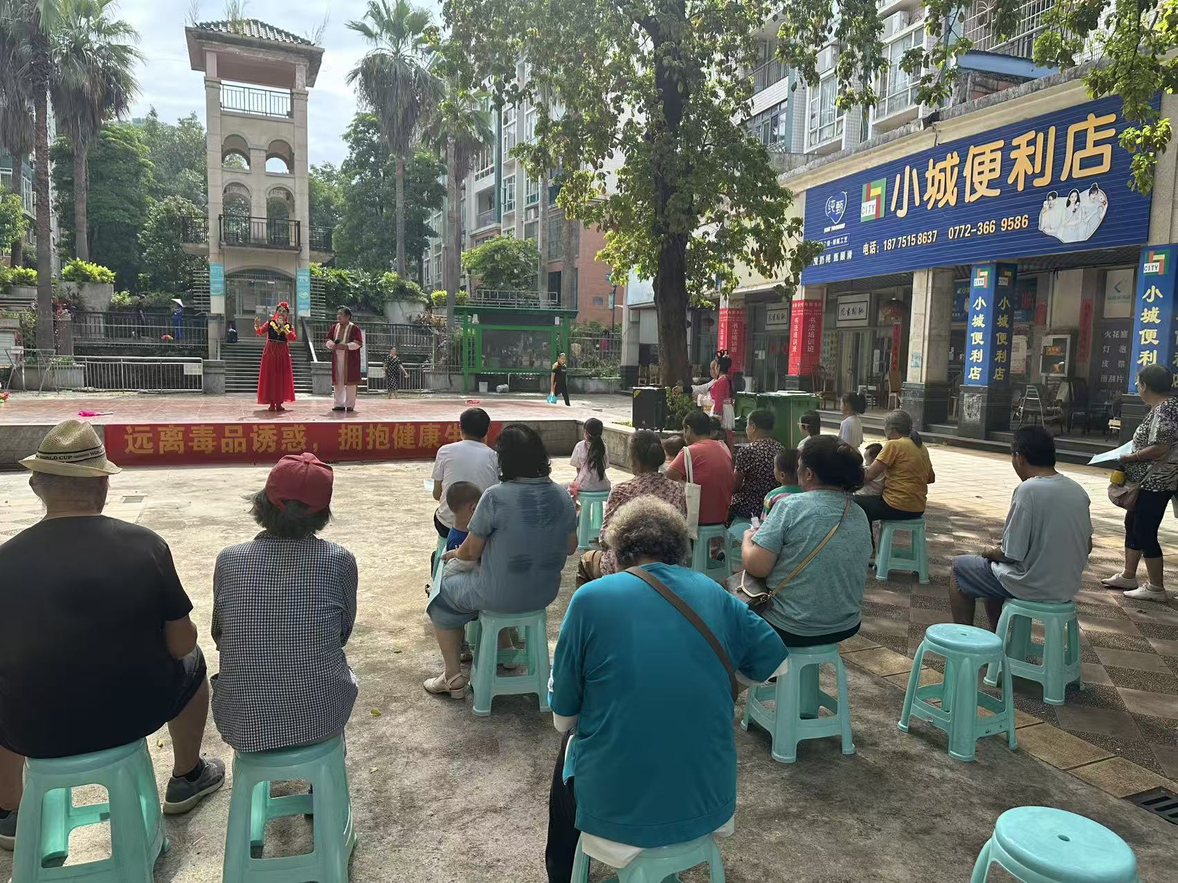 活动图片 (1).jpg