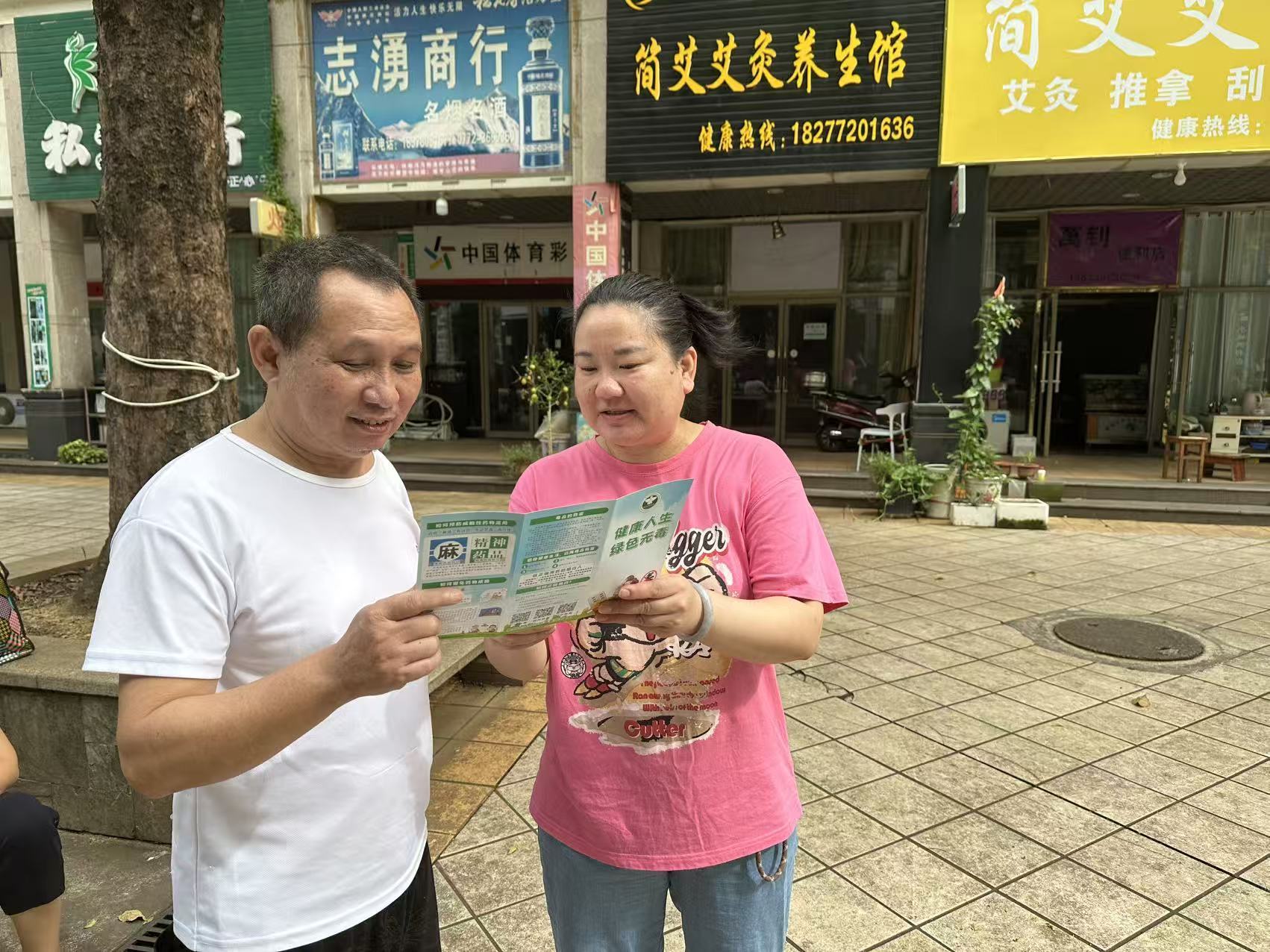 活动图片 (2).jpg