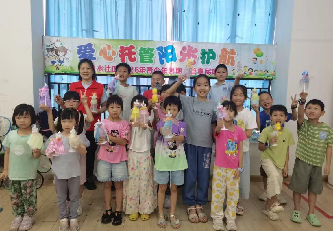 活动照片2.jpg