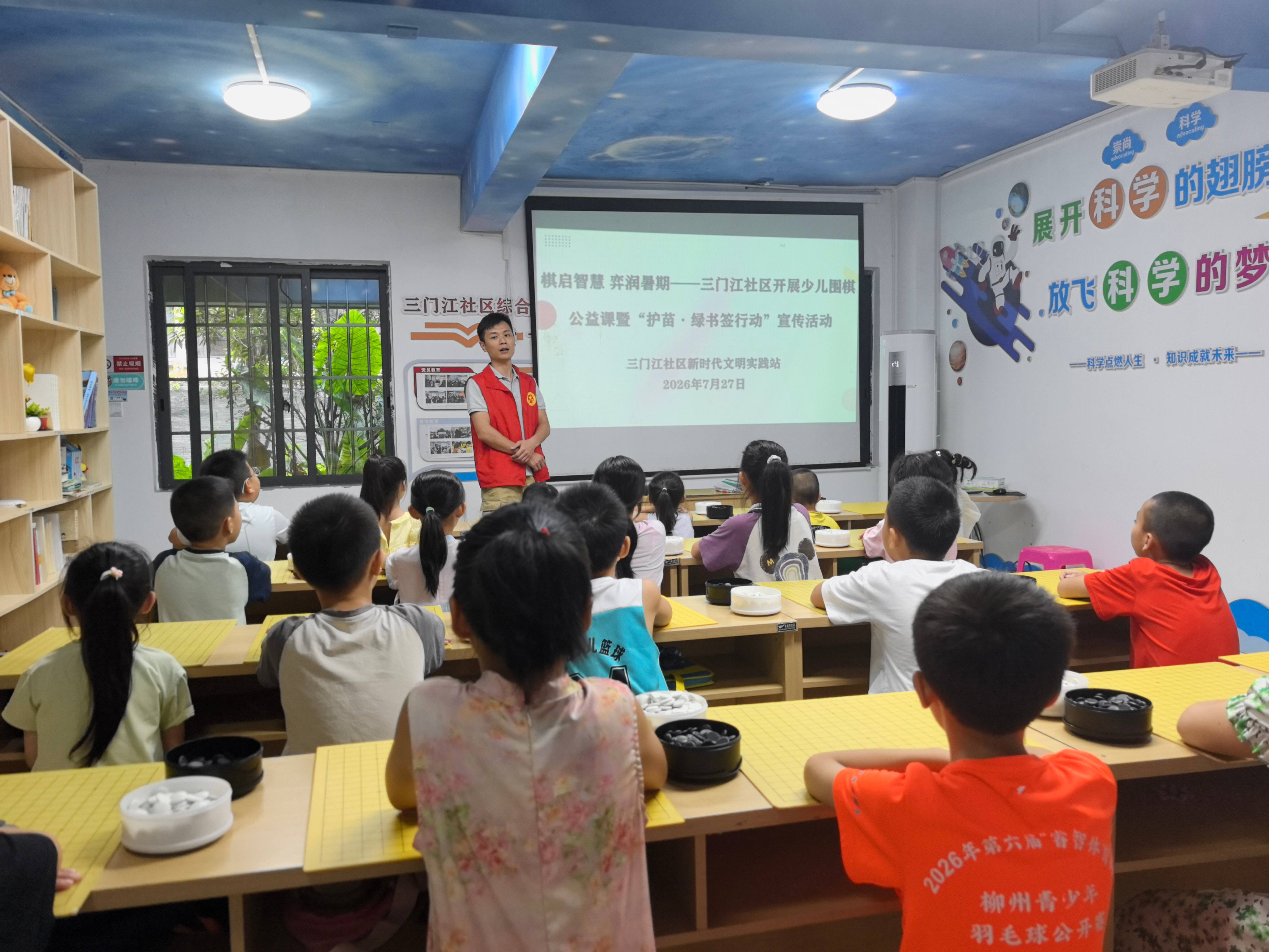 微信图片_20260727165417_5806_137(1).jpg