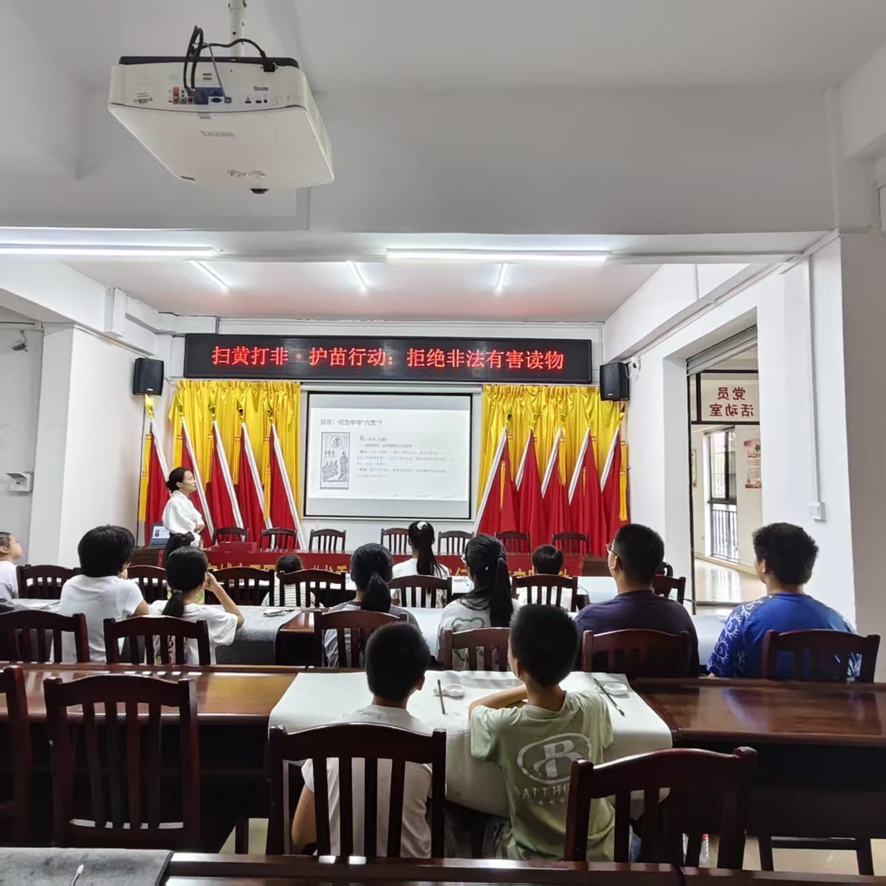 微信图片_20260730094216_129_1503.jpg
