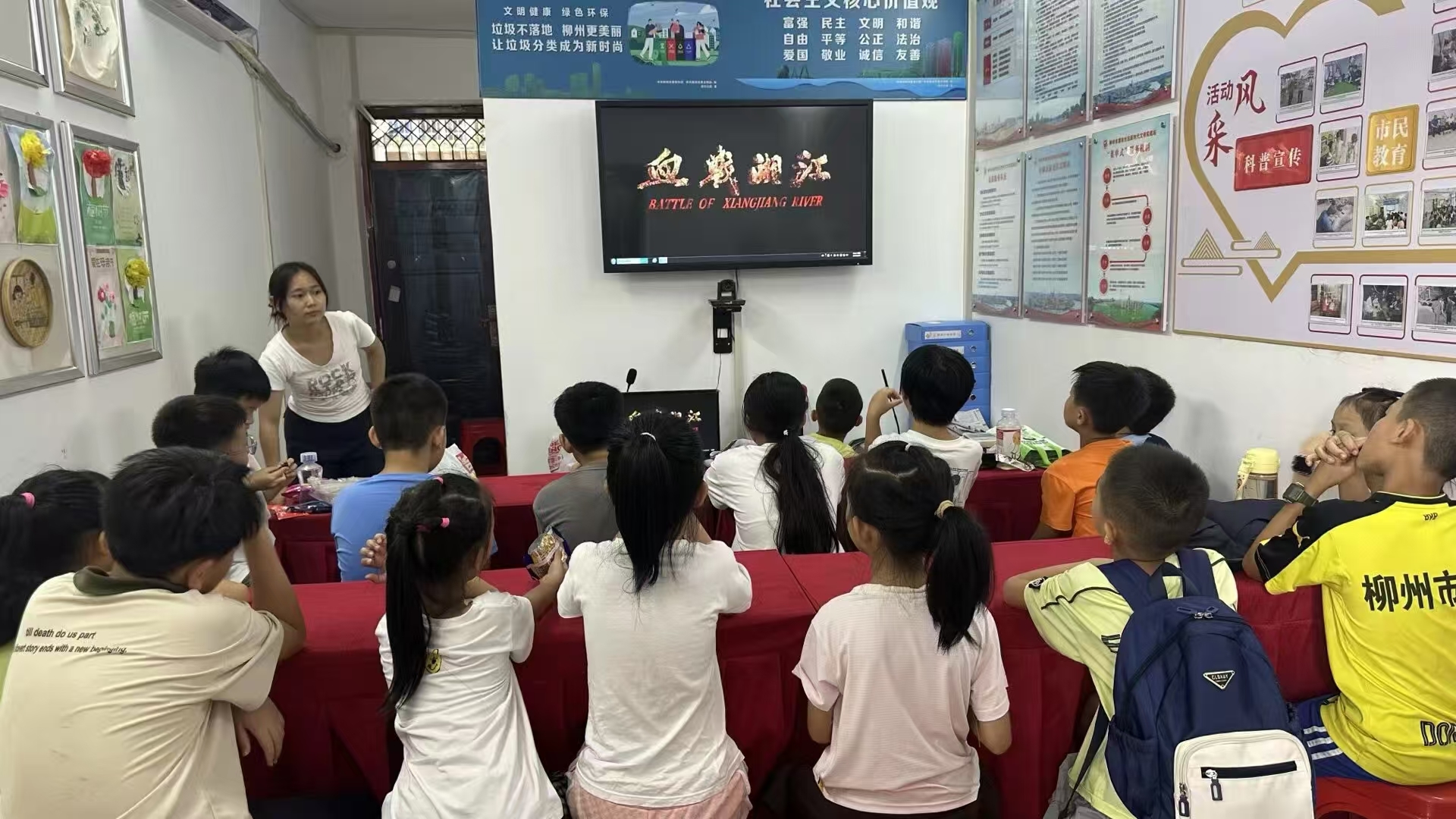 照片3.jpg
