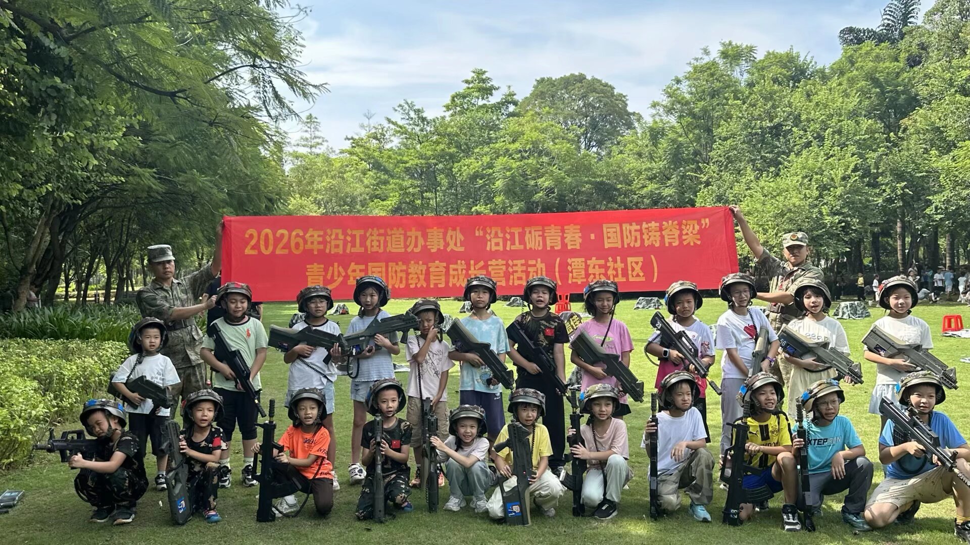 照片4.jpg