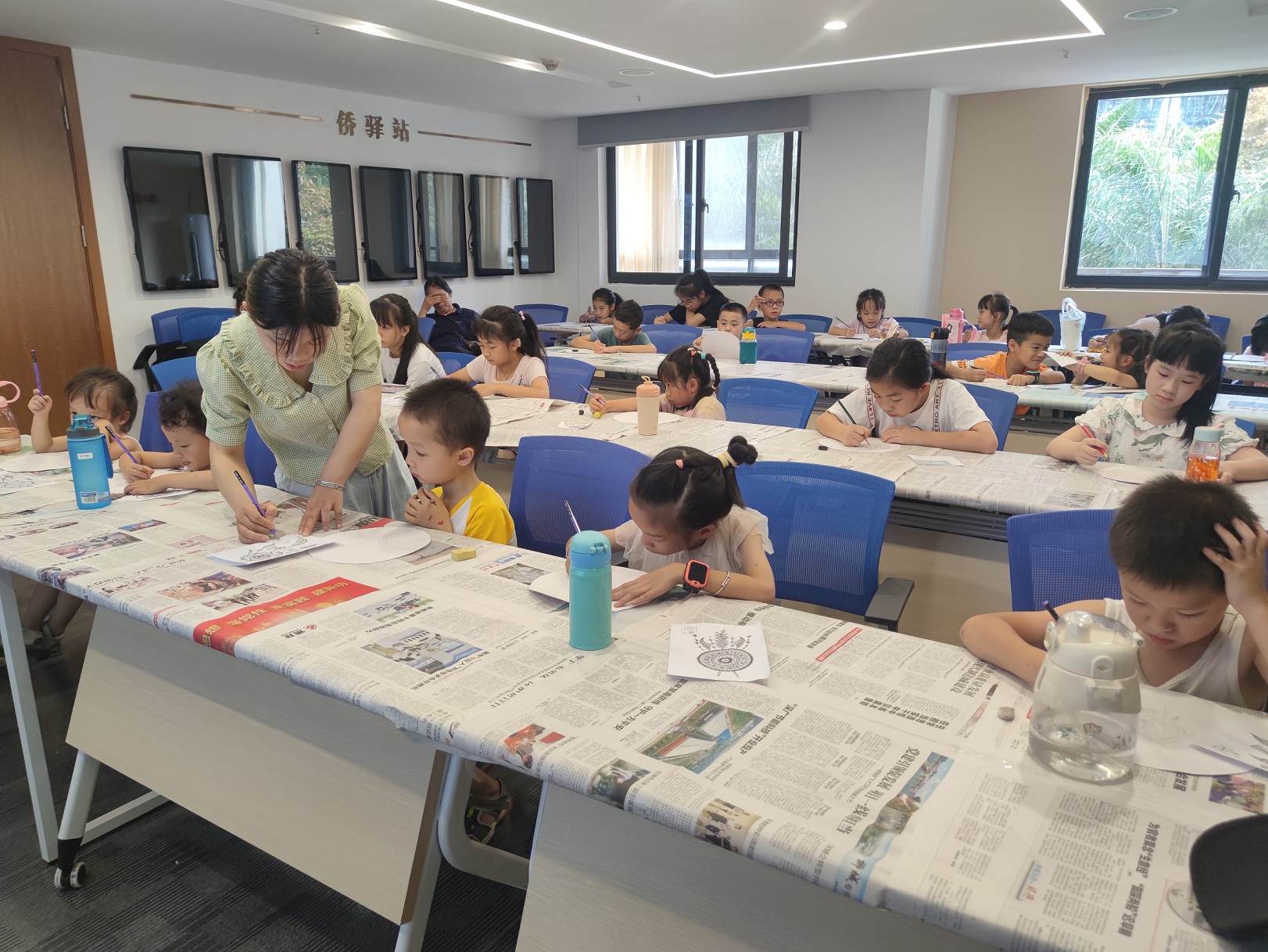 微信图片_20230725113231 - 副本.jpg