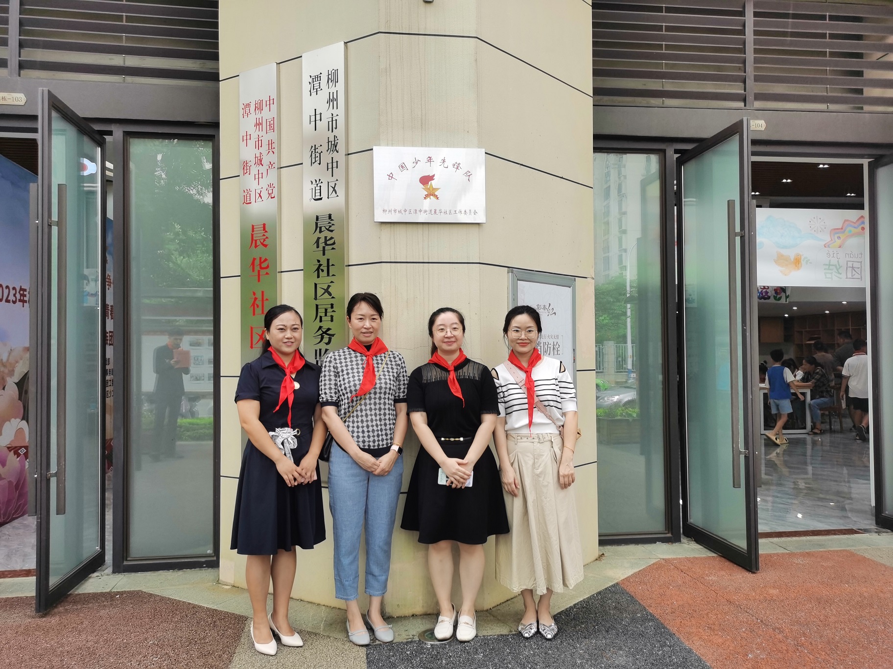 微信图片_20230815173005 - 副本.jpg