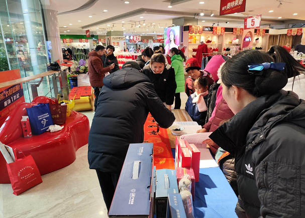 图片1 - 副本.png